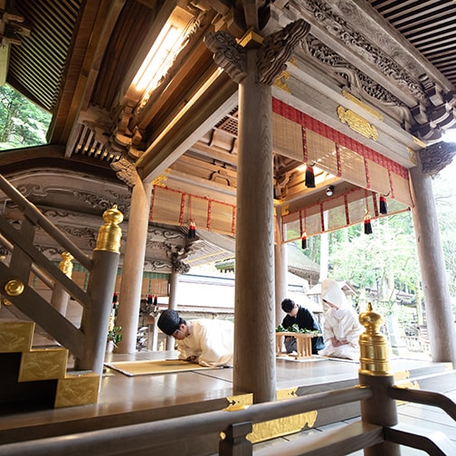 神社挙式プラン