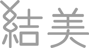 【TEST】挙式&きもの 結美(ゆうび)