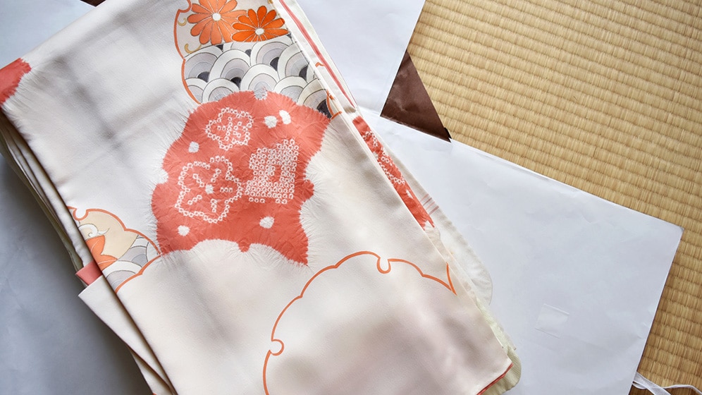 着物 クリーニング